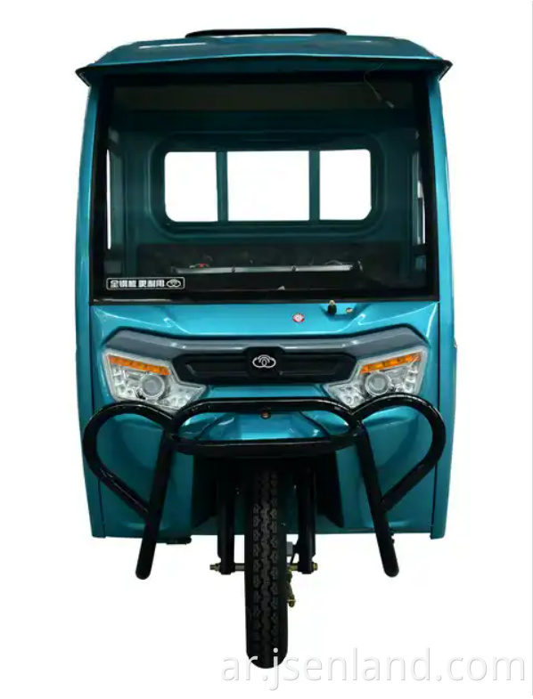 مركبة كهربائية مغلقة بالكامل Totally Enclosed Cargo Electric Vehicle